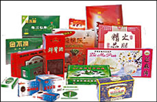 产品中心-官网