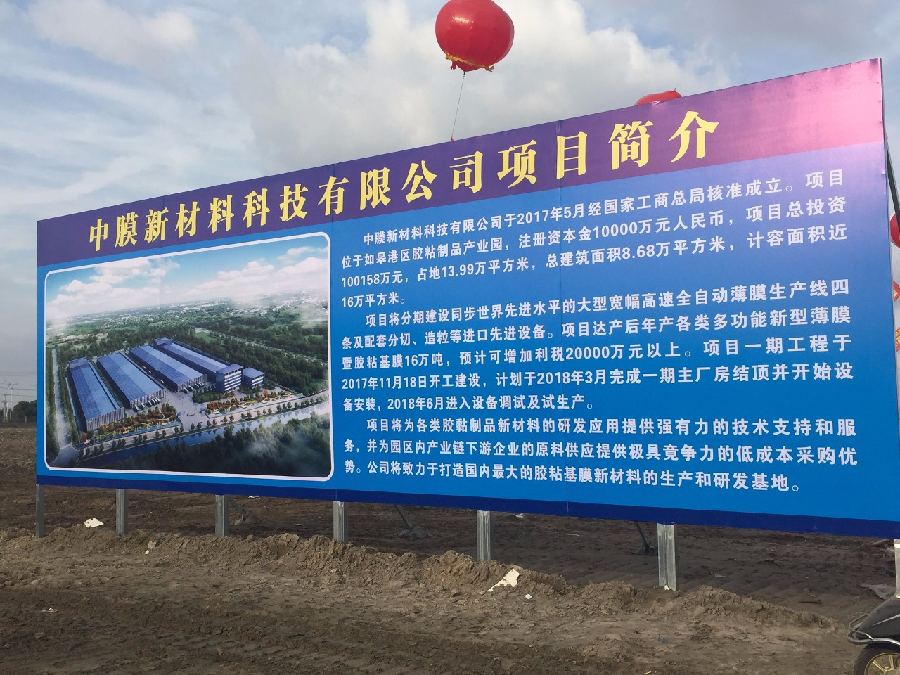 DG视讯·(中国集团)官方网站