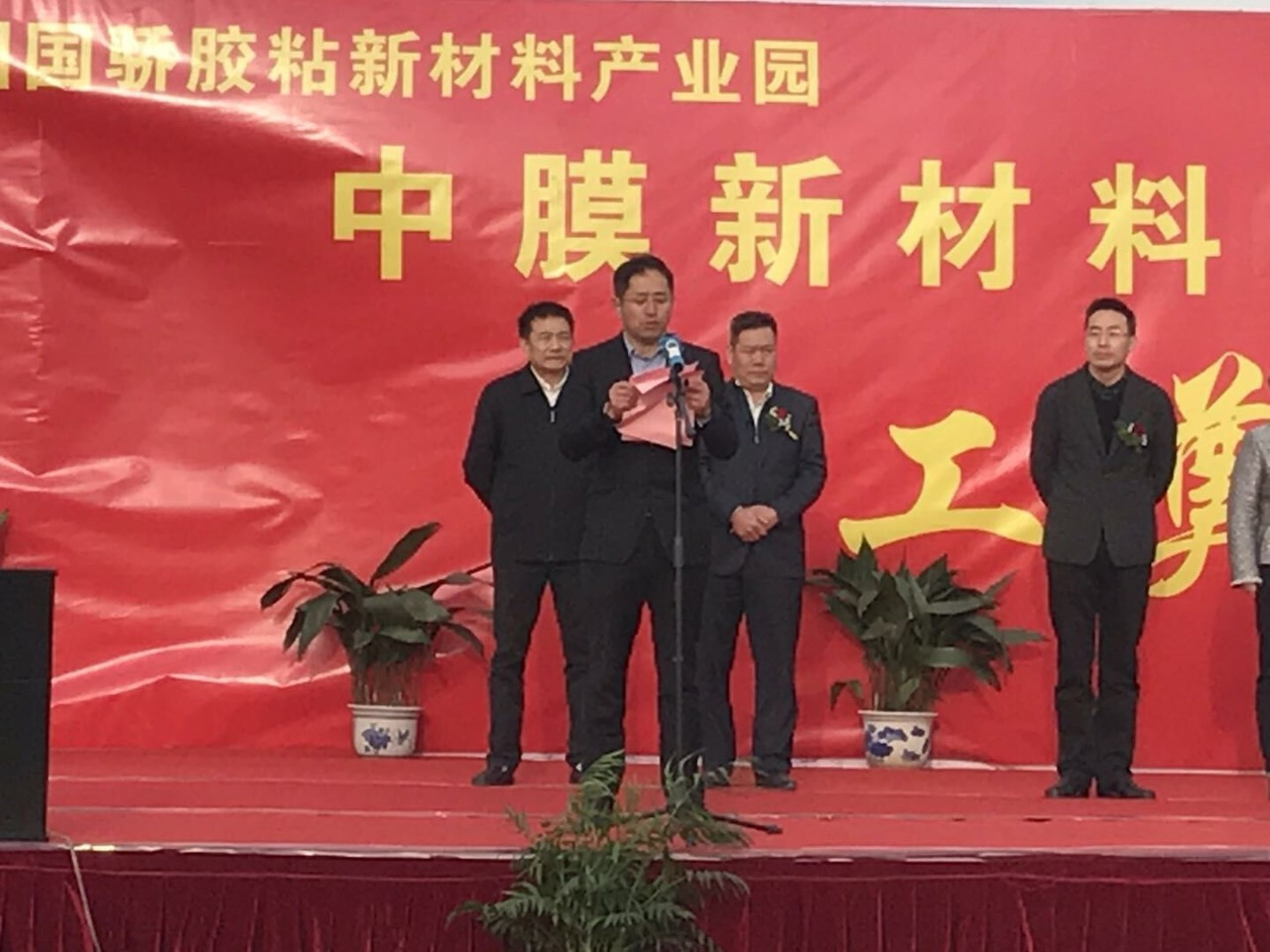 DG视讯·(中国集团)官方网站