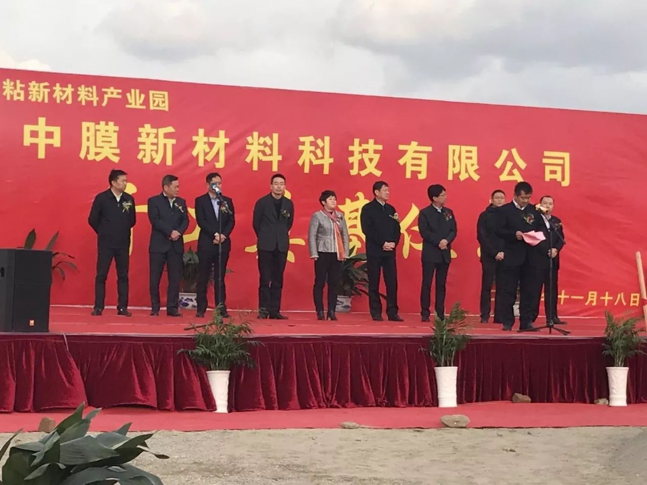 DG视讯·(中国集团)官方网站