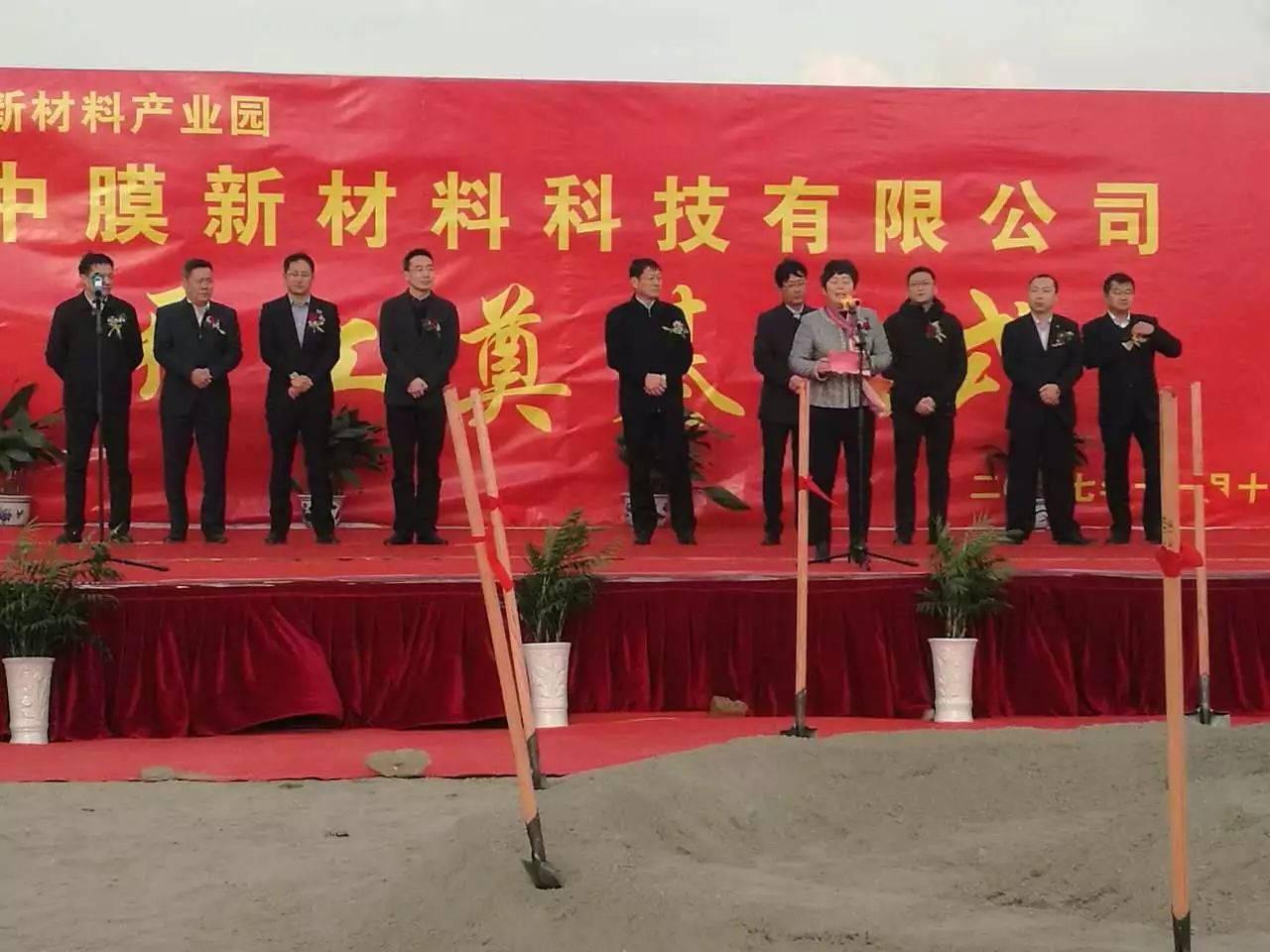 DG视讯·(中国集团)官方网站