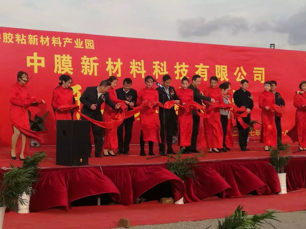 DG视讯·(中国集团)官方网站