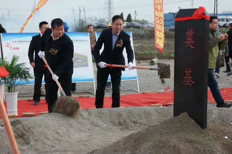 DG视讯·(中国集团)官方网站