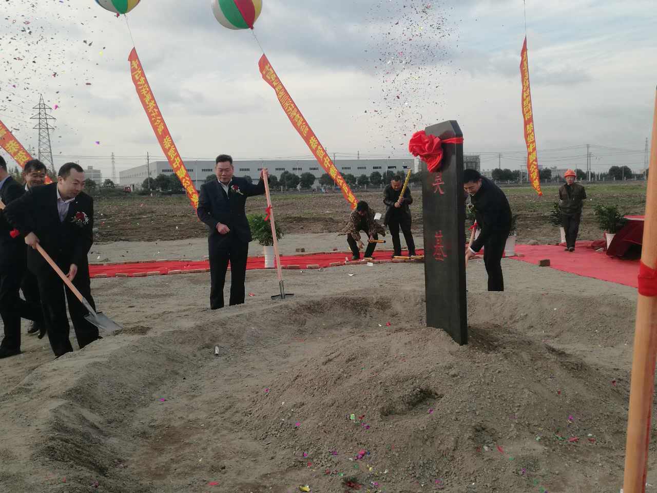 DG视讯·(中国集团)官方网站